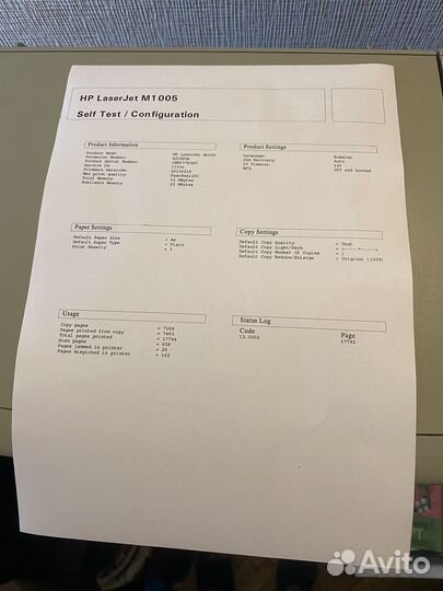 Мфу HP Laserjet M1005