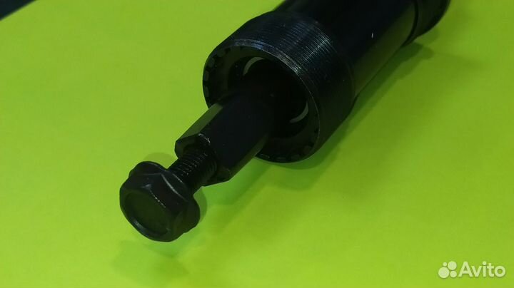 Каретка картридж 113 мм 1,37