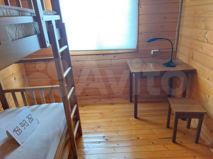 Дом 30 м² на участке 10 сот.