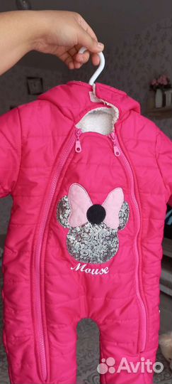 Комбинезон демисезонный