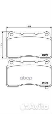 Колодки тормозные дисковые перед subaru IMP