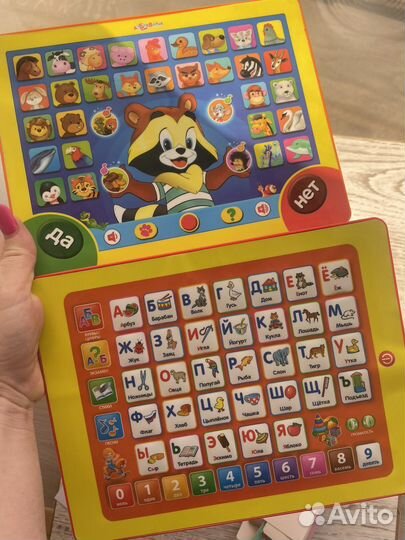 Игрушка планшет детский