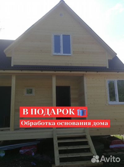 Каркасный дачный дом от производителя