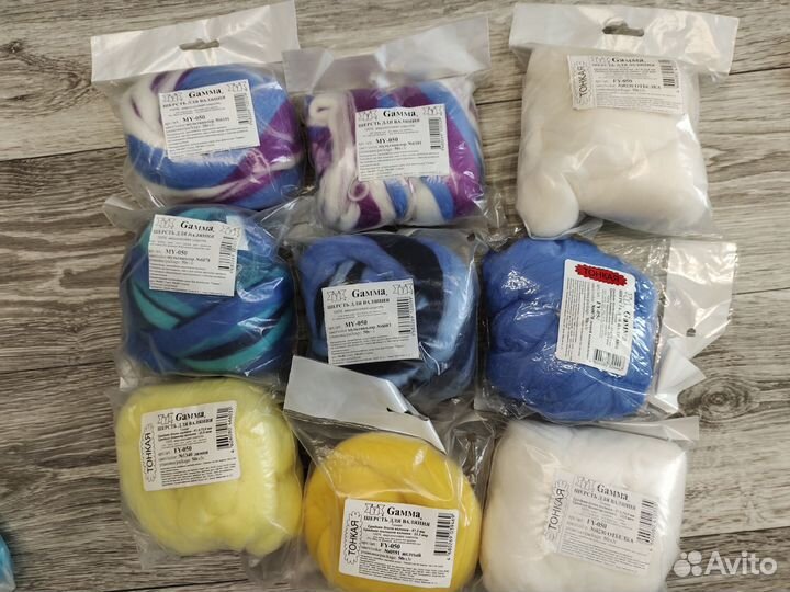 Шерсть для валяния