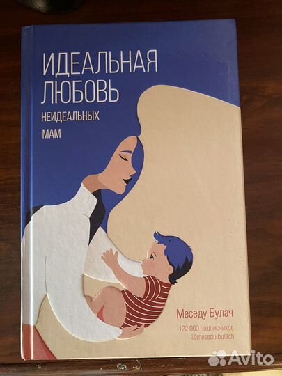 Продам книги