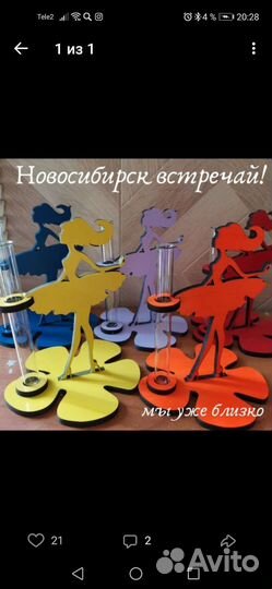 Подарок на 8 марта шкатулка чайный домик доски