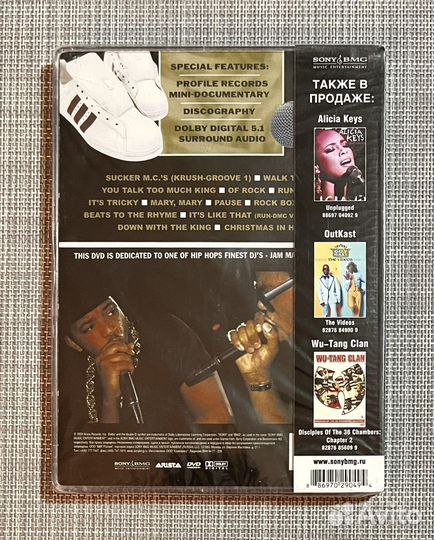 Run-DMC - Greatest Hits 1983-2000 DVD Rus