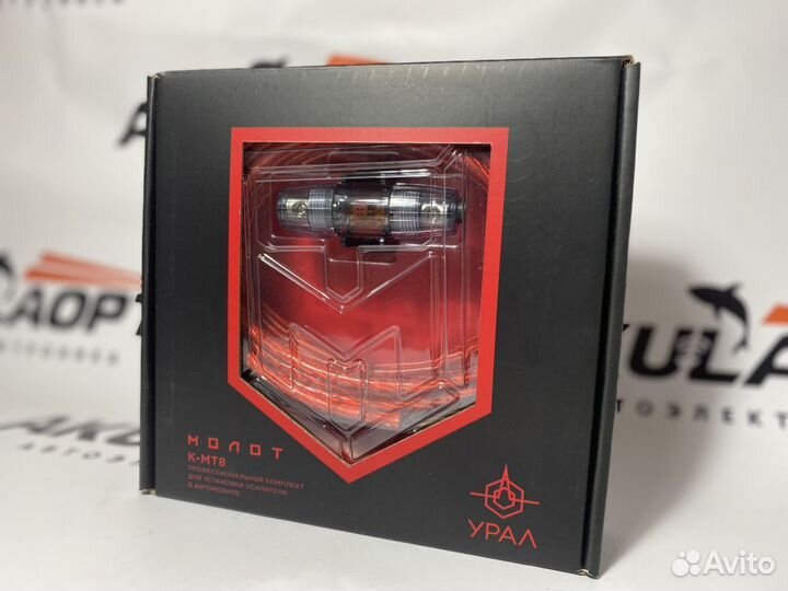 Провода для сабвуфера