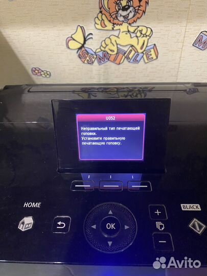 Принтер canon pixma