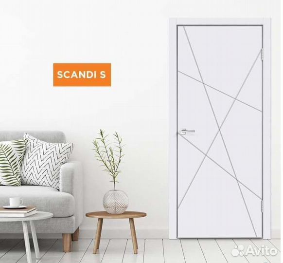 Двери межкомнатные Scandi S