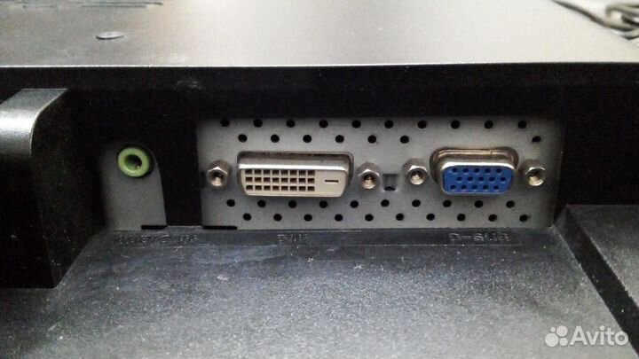 Монитор Asus VB191T со встроенной акустикой