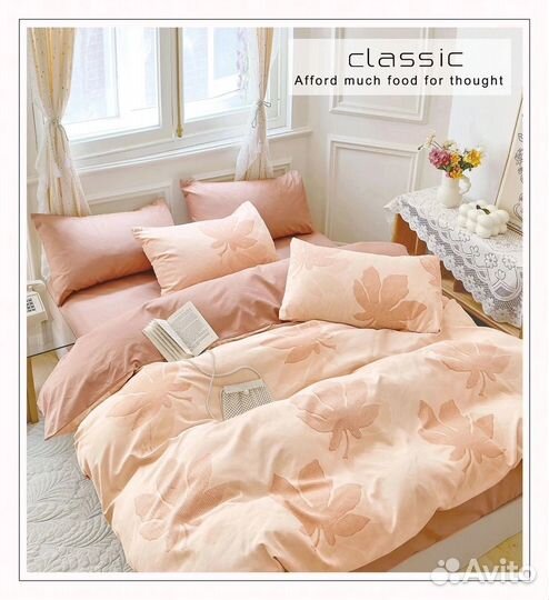 Постельное белье mency