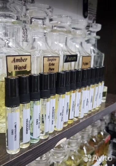 Масляные духи на разлив