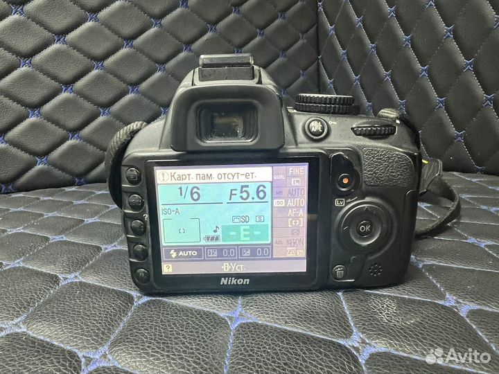 Фотоаппарат Nikon D3100