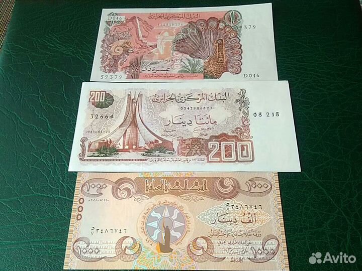 Банкноты стран мира. 2 часть