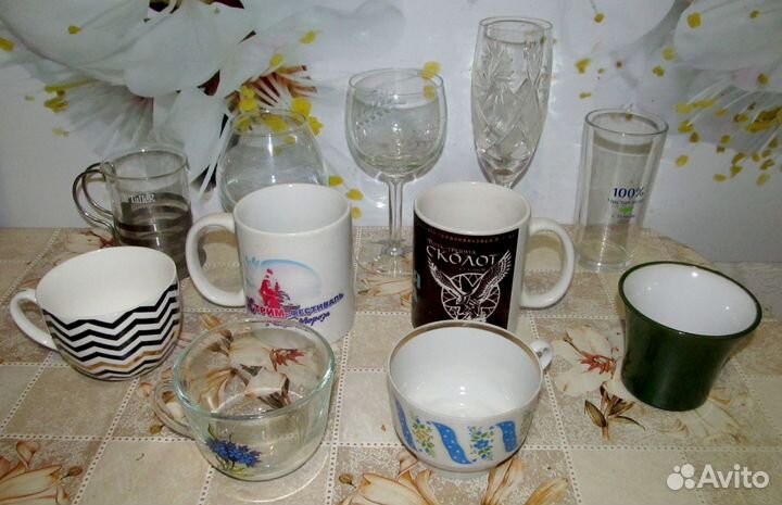 Бокалы Чашки Стаканы Кружки