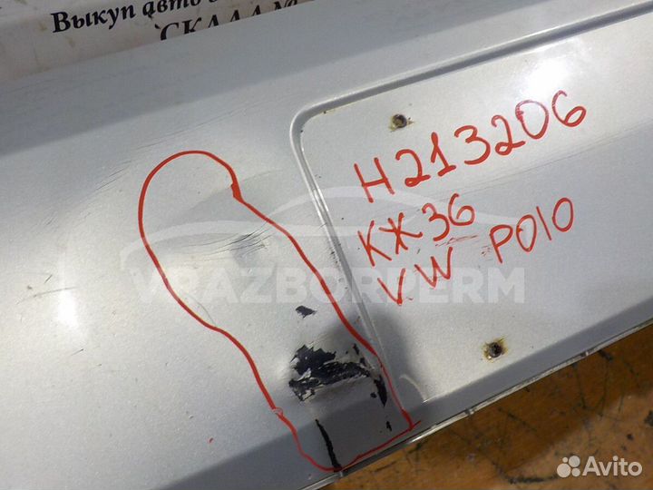 Бампер передний VW Polo