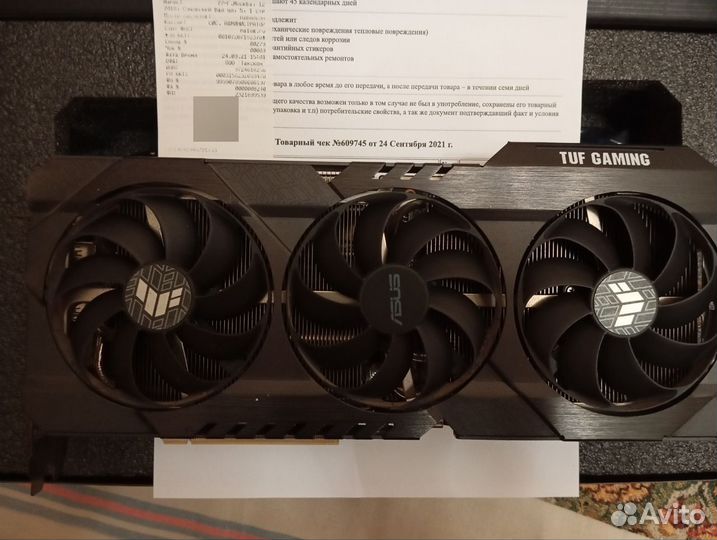 Asus RTX 3070ti TUF OC