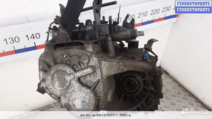МКПП (кпп) Kia Cerato I (LD), 2005 1.5 Дизель