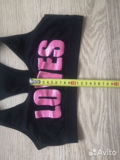 Спортивный топ