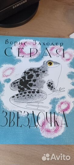 Комплект из 3 книг