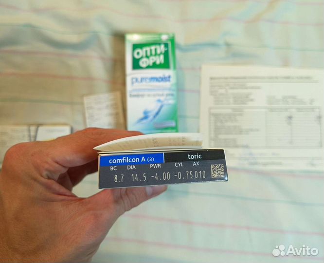 Линзы контактные Spectrus Toric -4.00