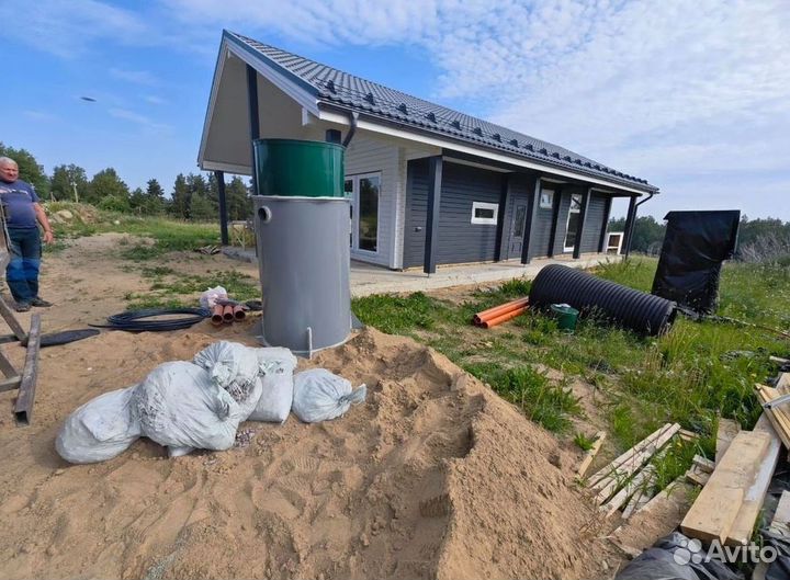 Септик под ключ