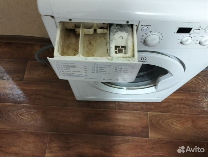 Стиральная машина