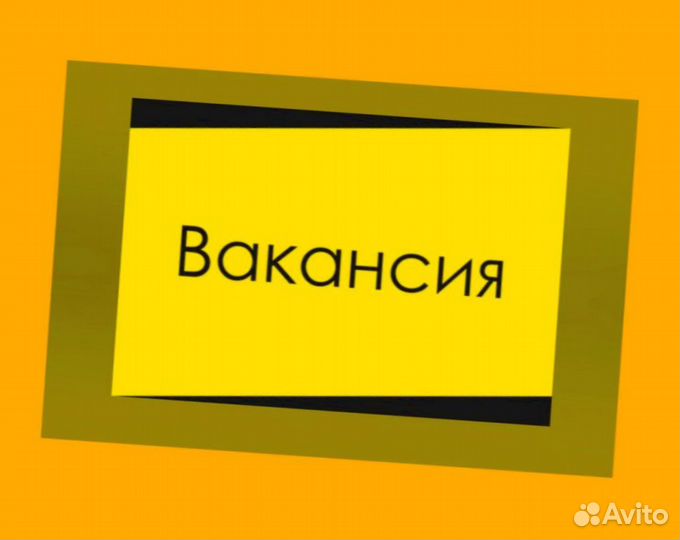 Грузчик вахта Выпл.еженед еда/жилье /Хор.Усл