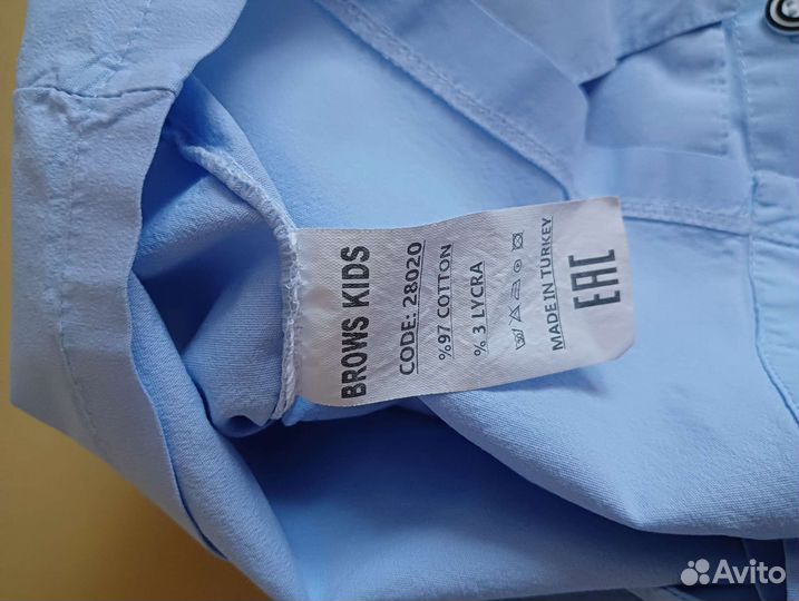 Блузка рубашка рост 146-152