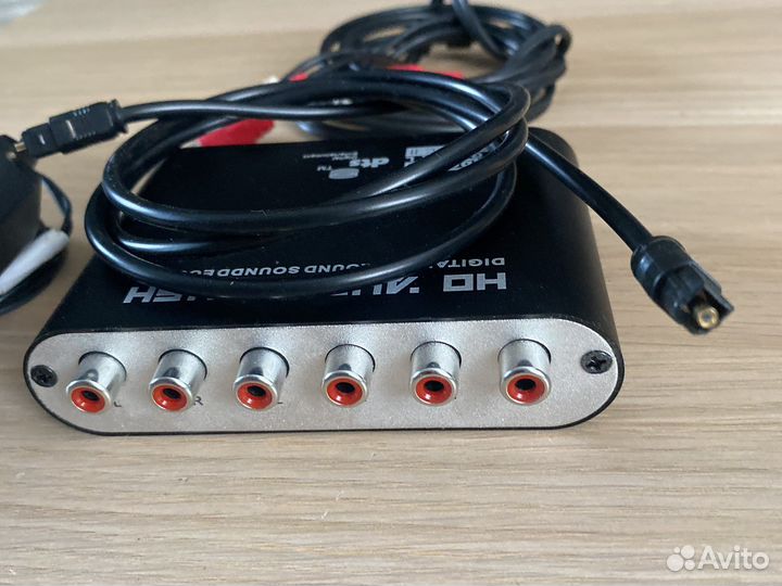 5.1 канальный аудио декодер