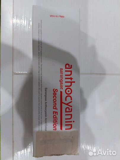 Краска для волос Anthocyanin second edition