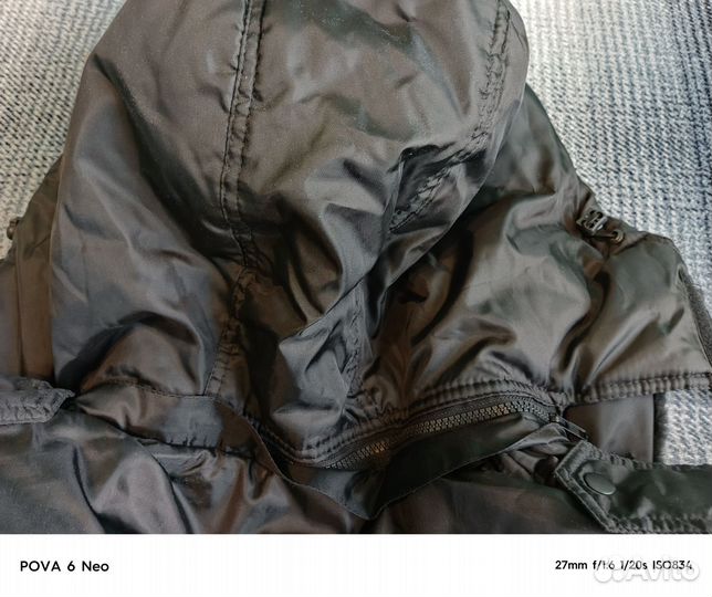 Куртка зимняя мужская 