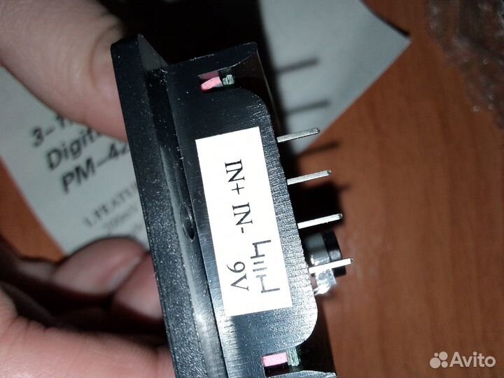 Измерительная панель