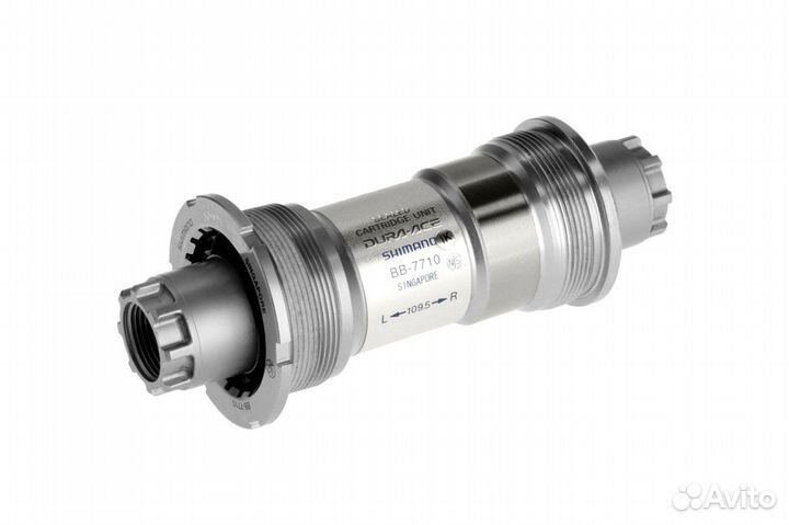 Комплект трековый Shimano Dura-Ace Track 7710