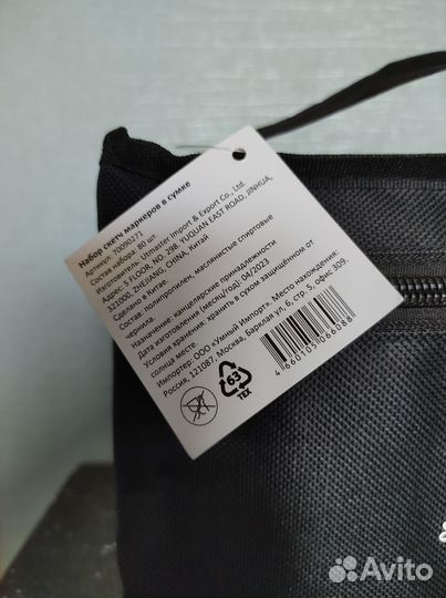 Маркеры, фломастеры для скетчинга, 80 шт. Новые