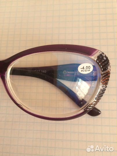 Очки -4 диоптрий