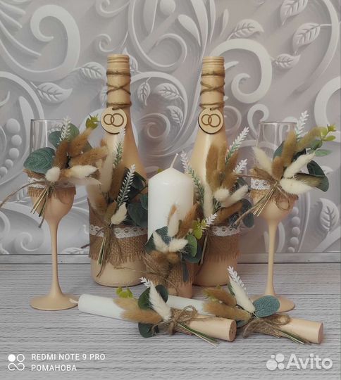 Свадебные аксессуары в стиле Эко, Бохо, Рустик