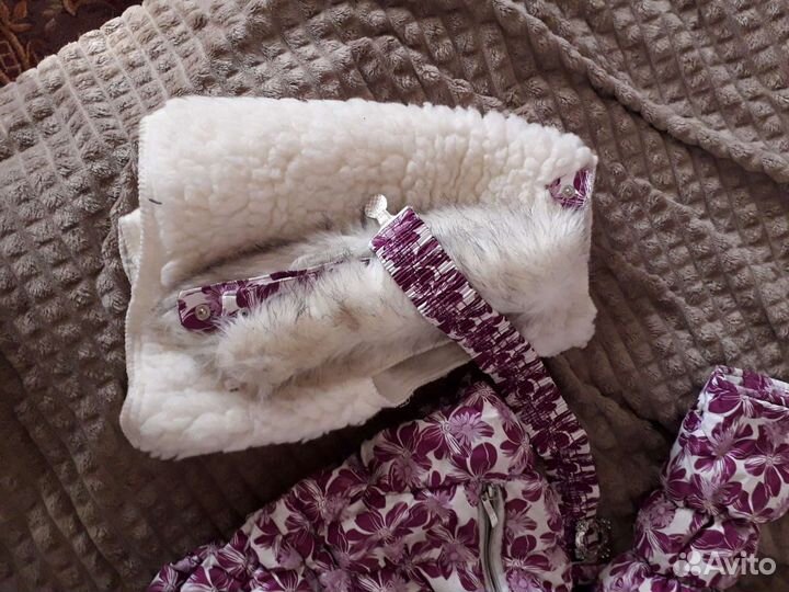 Костюм зимний