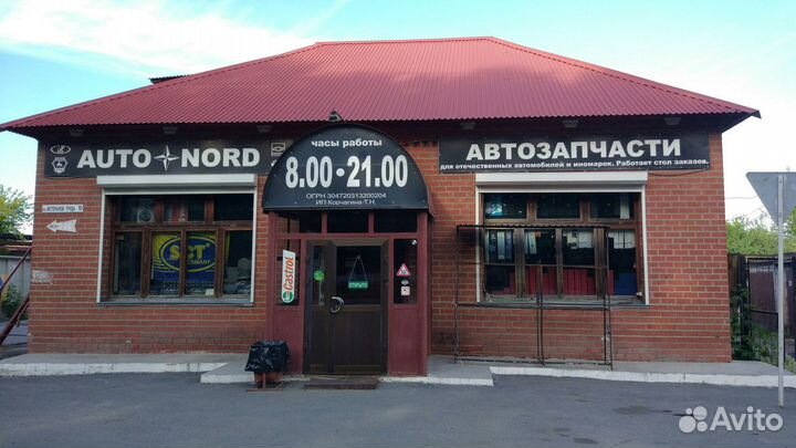 Воблер дл 50 мм 7.6 гр, 0-1 м Amafish bass babby