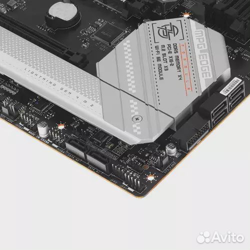 MSI MPG B650 edge wifi