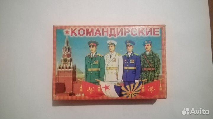 Карты подарочные