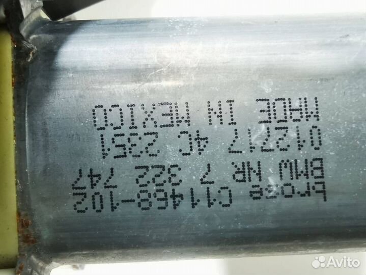 Стеклоподъемник передний левый BMW X5 F15 2018