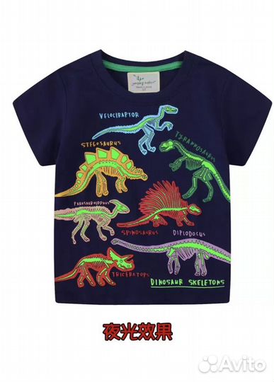 Футболка детская новая для мальчика