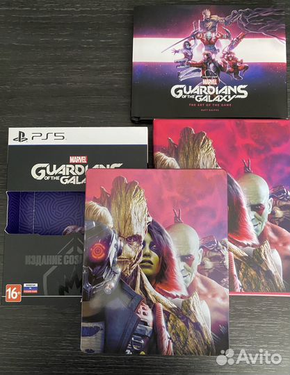 Marvels Guardians of the Galaxy Cosmic Deluxe PS5