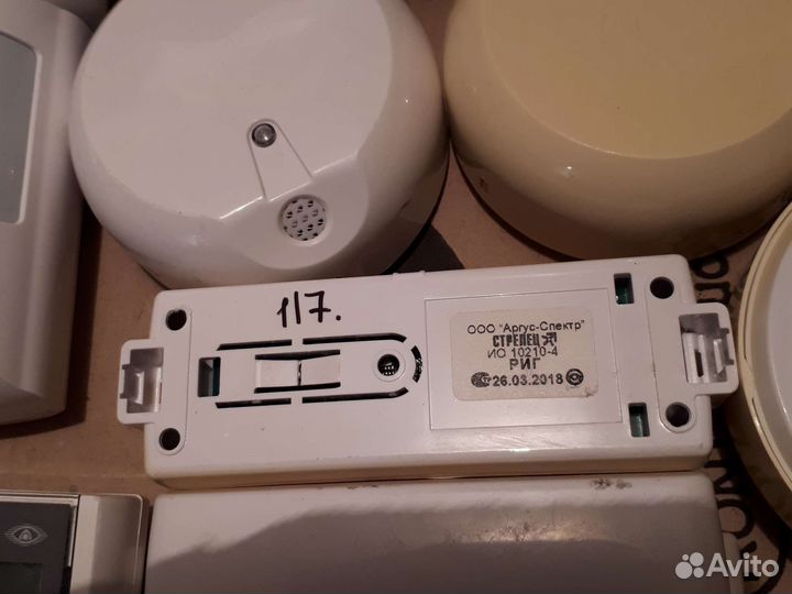 Охранная радиосистема Стрелец-Аргон