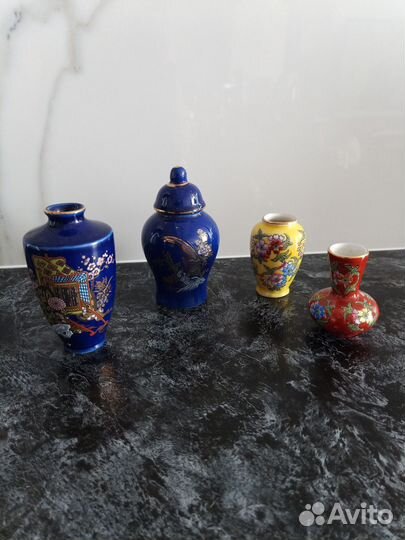 Вазочки.Германия