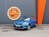 Kia Rio X-Line 1.6 AT, 2020, 91 963 км, с пробегом, цена 1 849 000 руб.