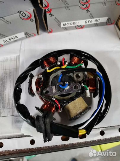 Статор генератора в сборе для мопеда Альфа/Дельта