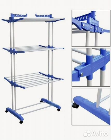 Сушилка для белья напольная. Новая